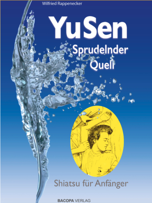 yu sen dvd